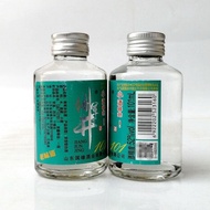 Little wine 2 bottles 52 degrees 101ml/bottle Pure grain small wine is strong enough small bottles o