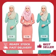 XS-3XL KURUNG MODEN KURUNG CAMELIA BY AFA DESIGN FASHION