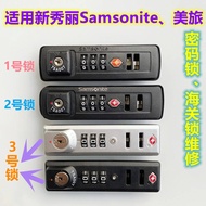 Suitable for Samsonite Travel Trolley Case Combination Lock Repair Samsonite Luggage tsa007 Customs Lock