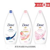 Dove Nourishing and Beautifying Body Wash 200g Deep Moisturizing Peach Joy Moisturizing Cherry Blossom Bath Cream Effect
