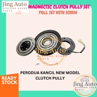 PERODUA KANCIL ND NEW MODEL AIR COND MAGNETIC CLUTCH PULLY SET /CLUTCH COMPRESSOR/ CLUTCH PULLY ASSY