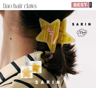 sarin Vary Much Dao hair claws กิ๊บหนีบผม