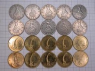 斯洛維尼亞錢幣5元十枚 + 辛巴威錢幣50分十枚 (共20枚)