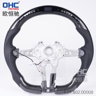 BMW 5 Series 3 Series M2 M3 M5 F10 F30 Carbon Fiber Steering Wheel Assembly Modification Support Ins