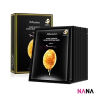 JM Solution Honey Luminous Royal Propolis Mask (10 Sheets) แผ่นมาส์กหน้าช่วยเติมความชุ่มชื้น (Delive