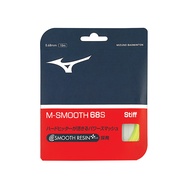 Sportsource Mizuno M-Smooth 68S Badminton Racket String - Optic Yellow