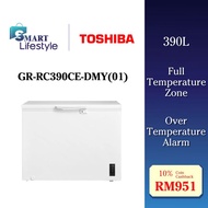 《SEDA》Toshiba 2 In 1 Chest Freezer 390L GR-RC390CE-DMY(01)/258L GR-RC259CE-DMY/RC262CE-PMY(01)/390L 