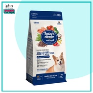 (Mua 1 TẶNG 2 HÀNG MẪU) Today dinner - Thức ăn hạt cho chó trưởng thành 1kg