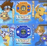 收 數碼暴龍機25周年太一&大和