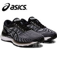 【💥日本直送】Asics GEL-NIMBUS 22 男士運動波鞋日本直送 黑色 4E EXTRA WIDE