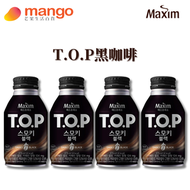 Dongsuh - Maxim T.O.P大師罐裝黑咖啡 275ml (4罐)(韓國品牌, 炭焙, 新舊包裝隨機發送)BBD2025/12/30