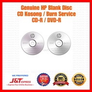 CD Kosong DVD HP Brand Disc Blank CD-R/DVD-R Recordable Burnable CDR DVDR / FILE BURN SERVICE VIDEO 