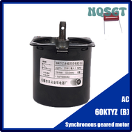 มอเตอร์จอโปรเจคเตอร์ระบบทำงานพร้อมกันแบบแม่เหล็กถาวร NQSGT 60KTYZ 220V 25W มอเตอร์ยกผ้าจอเงินไฟฟ้า