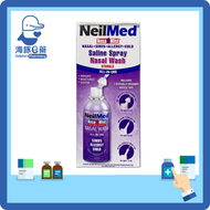 NasaMist 多合一洗鼻液 177ml