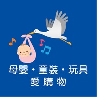 珮珊媽咪專屬下單-可口可樂湯鍋