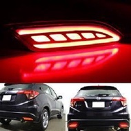 Honda HRV --LED R/Bumper Reflector