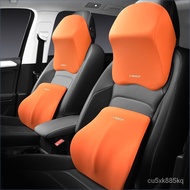 AT/🌞Yingyuan Linxi Automotive Headrest Neck Pillow Car Memory Foam Pillow Neck Pillow Car Lumbar Support Pillow Seat Car