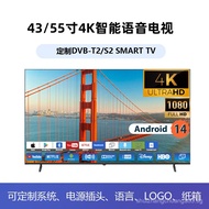 Export Wholesale Google TV32Inch42Inch55inch network4K No Border webos System TV