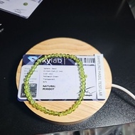 Peridot Olivine Bracelet 4mm Genuine Stone 19cm
