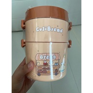 miniso x Guji Guji ️ Guji Guji Bread Series Double Layer 2-Tier Bento Box (1700ml)