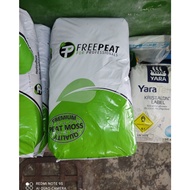 Media Freepeat 2kg / Peatmoss / Media Semaian /Peatmoss Holland / Repack 2kg