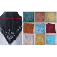 Tudung Bawal Sulam

Manik.