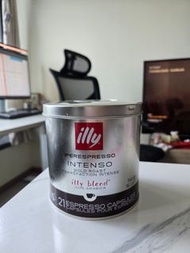 illy咖啡膠囊