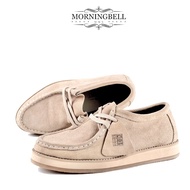 MORNINGBELL WALLABEE CREAM | MEN'S SHOES GENUINE COWHIDE SUEDE SHOES