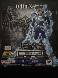 Bandai 聖衣神話 奧丁星矢 ODIN SEIYA
