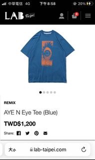 Remix AYE N Eye T恤 #吃土