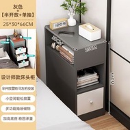 床頭櫃 小型20cm極窄床邊夾縫儲物櫃 簡約家用臥室收納置物架收納櫃（快遞送貨上門）