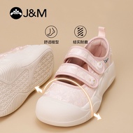 Joy&Mario Women's Casual Shoes Breathable Comfortable Canvas Shoes