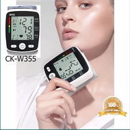 (Omron)CK-W355เครื่องวัดความดัน เครื่องวัดความดันโลหิตอัตโนมัติ Rechargeble Wrist Automatic Blood Pressure เครื่องวัดความดันแบบพกพา หน้าจอดิจิตอล เครื่องวัดความดันไร้สาย Blood Pressure Monitor LCD Sphygmomanometer omron (White)