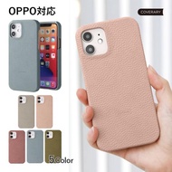 OPPO reno11 a ケース OPPO reno9 a ケース oppo a79 5g reno5 reno7 a ケース オッポ スマホケース おしゃれ スマホカバー かわいい