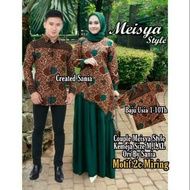 Gamis batik couple keluarga kombinasi polos motif pedati ijo
