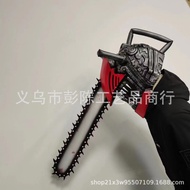 Halloween Anime Chainsaw Man Mask Horror Pochita Denji Helmet Cosplay Costume Dabe