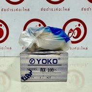 Piston Rod yamaha RX100 /DT100 Brand YOKO (Taiwan)