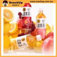 【正品】喜茶浓果茶 50% 真果汁 低糖0脂果汁 【Authentic】HEYTEA Concentrated Fruit Tea Real Juice Low Sugar 0 Fat Juice
