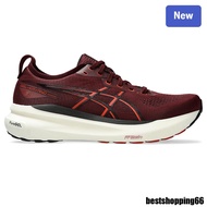 GEL-KAYANO 31 Men's Running Shoes