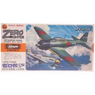 Hasegawa 1/72 scale plastic model kit Japan Navy Fighter A6M5 Zero Aircraft [JFT7]