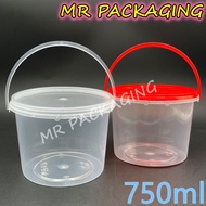 SL 750 Safety Lock Round Container & Handle [ 30sets± ] 750 ml Red Clear Bekas Bucket Popcorn Cookie