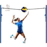 SHOUKEY Volleyball Training, Outdoor Adjustable Volleyball Spike Training, Accessories Practice Trai