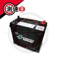 鐵力能源磷酸鋰鐵電池 105AGM 12V 60AH 怠速啟停