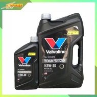 Valvoline Premium Protection  5W-30 ขนาด 4+1ลิตร น้ำมันเครื่องเบนซิน วาโวลีน พรีเมี่ยม โปรเทคชั่น 5W-30 ขนาด 4+1ลิตร สังเคราะห์แท้ 100%