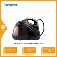 Panasonic [NI-GT500NSK /NI-GT200ASK] (Steam Generator Iron OPTIMAL CAR/ANTI-CALC STEAM) ~ NIGT500NSK