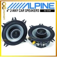 Alpine S2-S40 4" Inch 2-Way Coaxial Car Speaker Spk Kereta Spiker