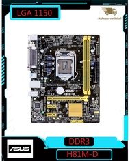 MAINBOARD ASUS H81M-D /LGA 1150  /DDR3/GEN4