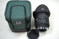 SIGMA AF 17-35mm F2.8-4 EX 大光圈廣角變焦鏡 sony A口
