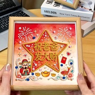 DIANDIANHUA | Fathers Day Gift DIY Children Diamond Painting