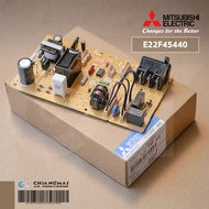 ( PRO+++ ) โปรแน่น.. E22F45440 แผงวงจรแอร์ Mitsubishi Electric แผงบอร์ดแอร์มิตซูบิชิ แผงบอร์ดคอยล์เย